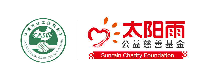 太陽雨|太陽雨太陽能|太陽能熱水器|家用空氣能熱水器|家庭光伏發電系統|太陽雨空氣能采暖|太陽雨太陽能招商加盟代理|太陽雨凈水機|供電|供暖|供熱水