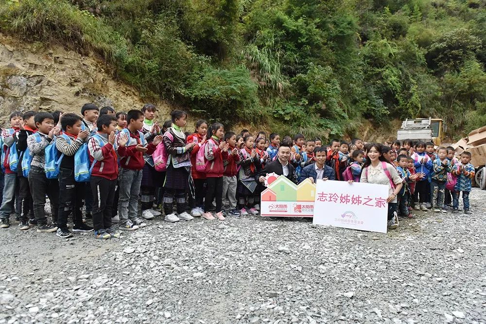 空氣能,太陽(yáng)能,熱水器