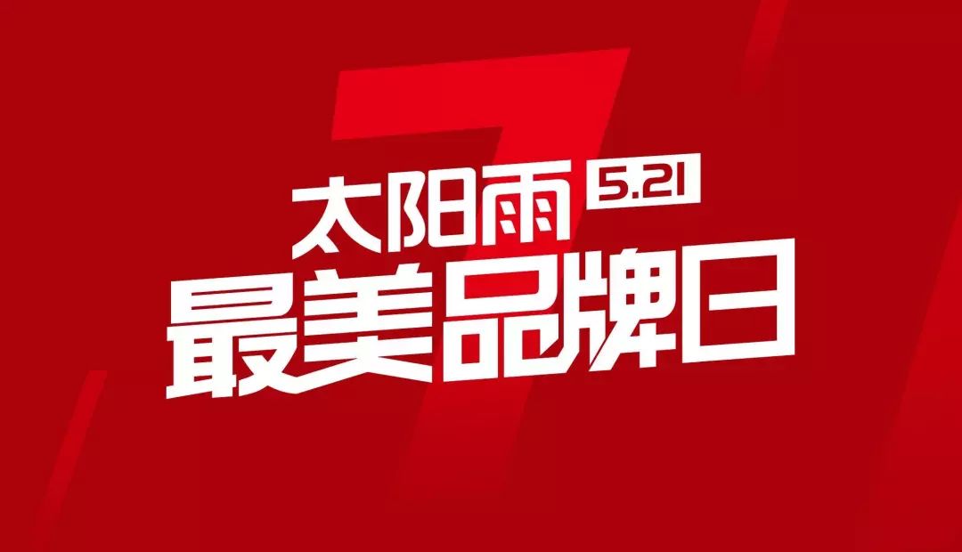空氣能,太陽能,熱水器 空氣能,太陽能,熱水器
