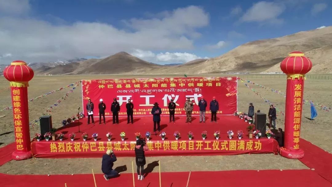 空氣能,太陽(yáng)能,熱水器 太陽(yáng)雨太陽(yáng)能