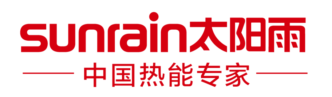 空氣能,太陽(yáng)能,熱水器 太陽(yáng)雨太陽(yáng)能