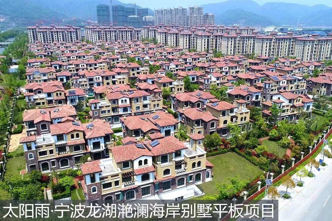 空氣能,太陽(yáng)能,熱水器 太陽(yáng)雨太陽(yáng)能
