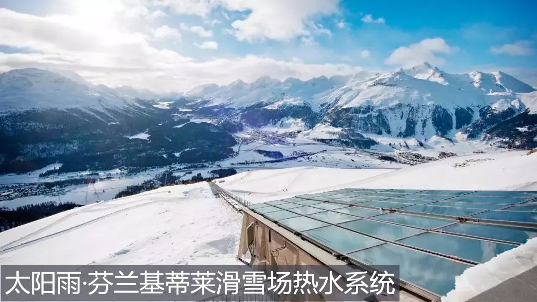 空氣能,太陽(yáng)能,熱水器 太陽(yáng)雨太陽(yáng)能