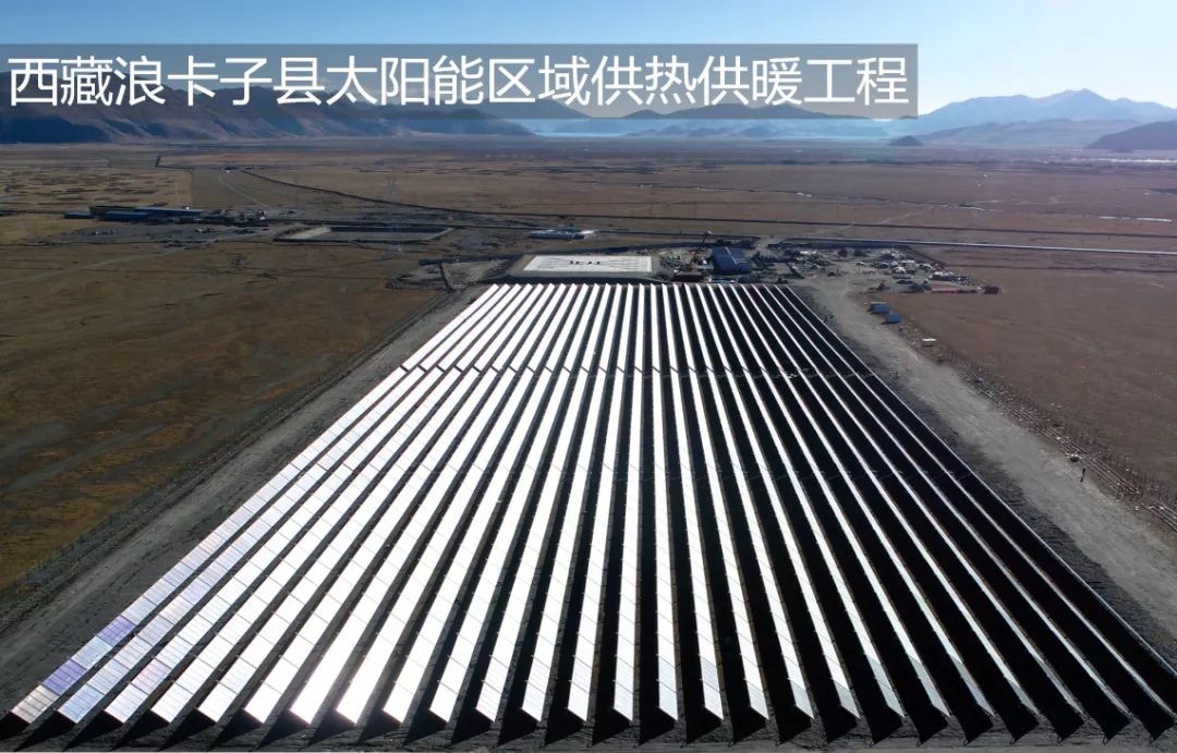 空氣能,太陽(yáng)能,熱水器 太陽(yáng)雨太陽(yáng)能
