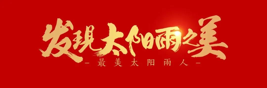 空氣能,太陽(yáng)能,熱水器 空氣能,太陽(yáng)能,熱水器