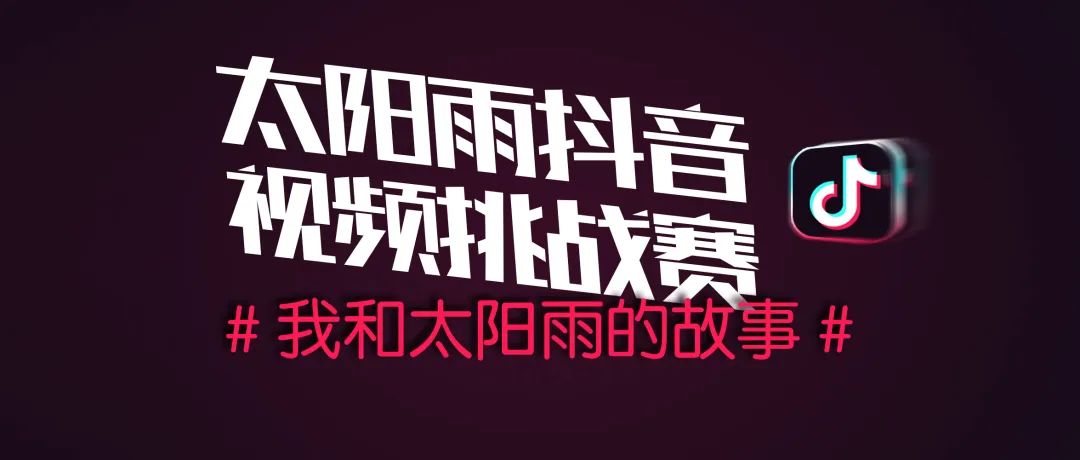 空氣能,太陽(yáng)能,熱水器 空氣能,太陽(yáng)能,熱水器