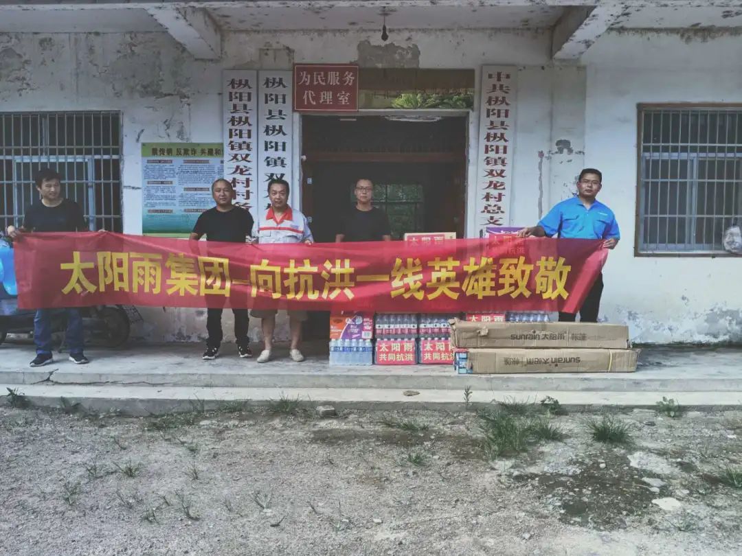 空氣能,太陽(yáng)能,熱水器 空氣能,太陽(yáng)能,熱水器