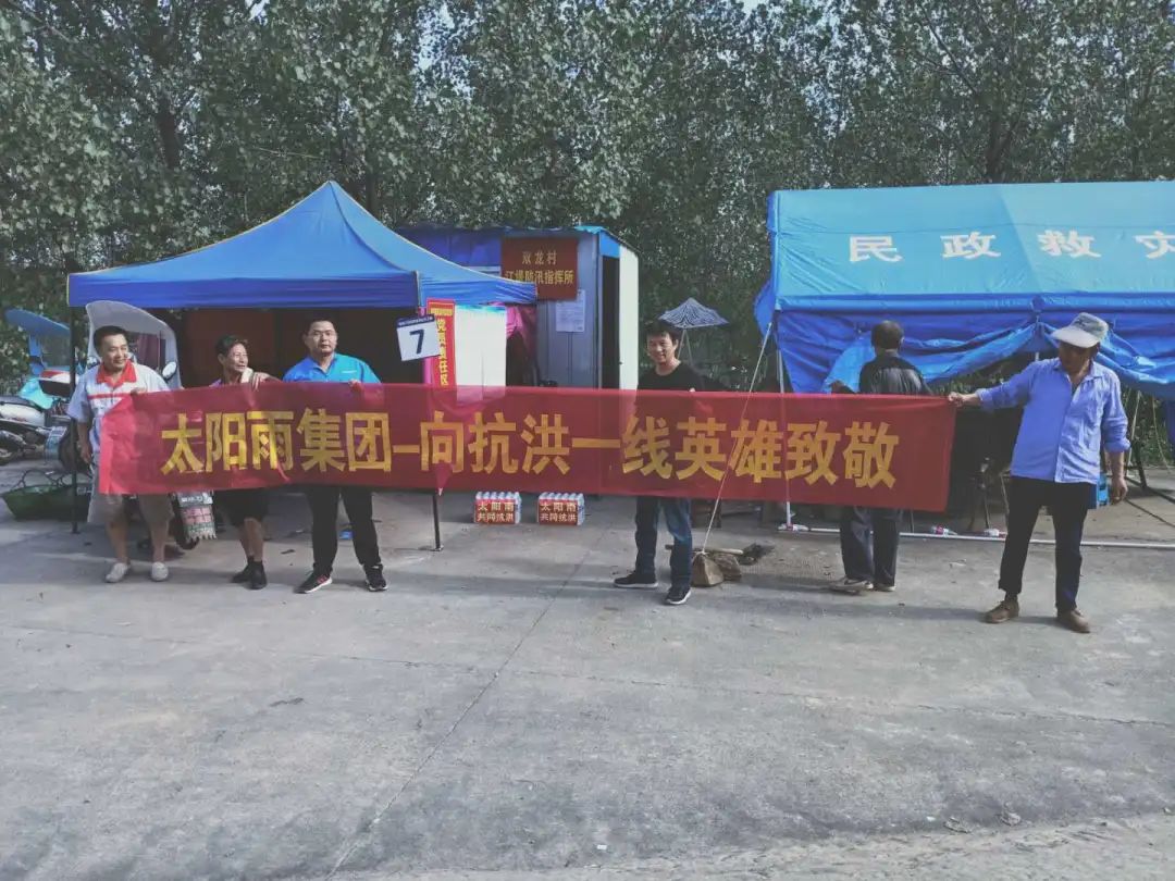 空氣能,太陽(yáng)能,熱水器 空氣能,太陽(yáng)能,熱水器