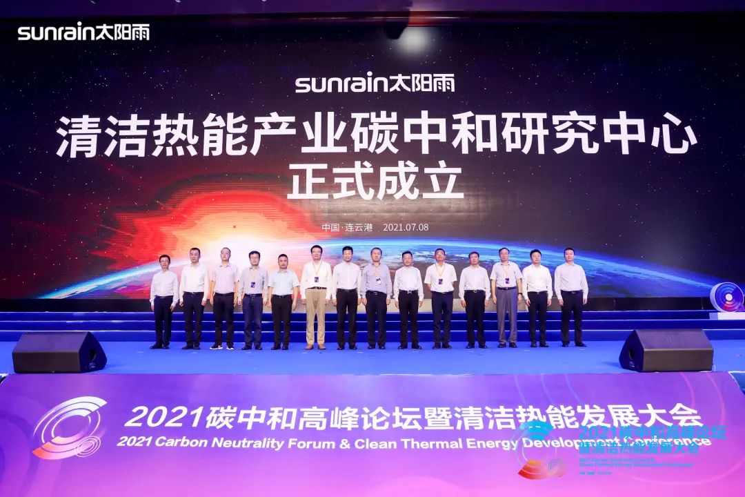 空氣能,太陽(yáng)能,熱水器 空氣能,太陽(yáng)能,熱水器