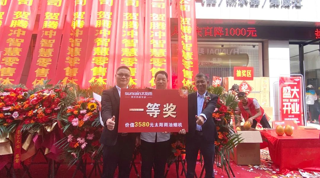 空氣能,太陽能,熱水器 空氣能,太陽能,熱水器