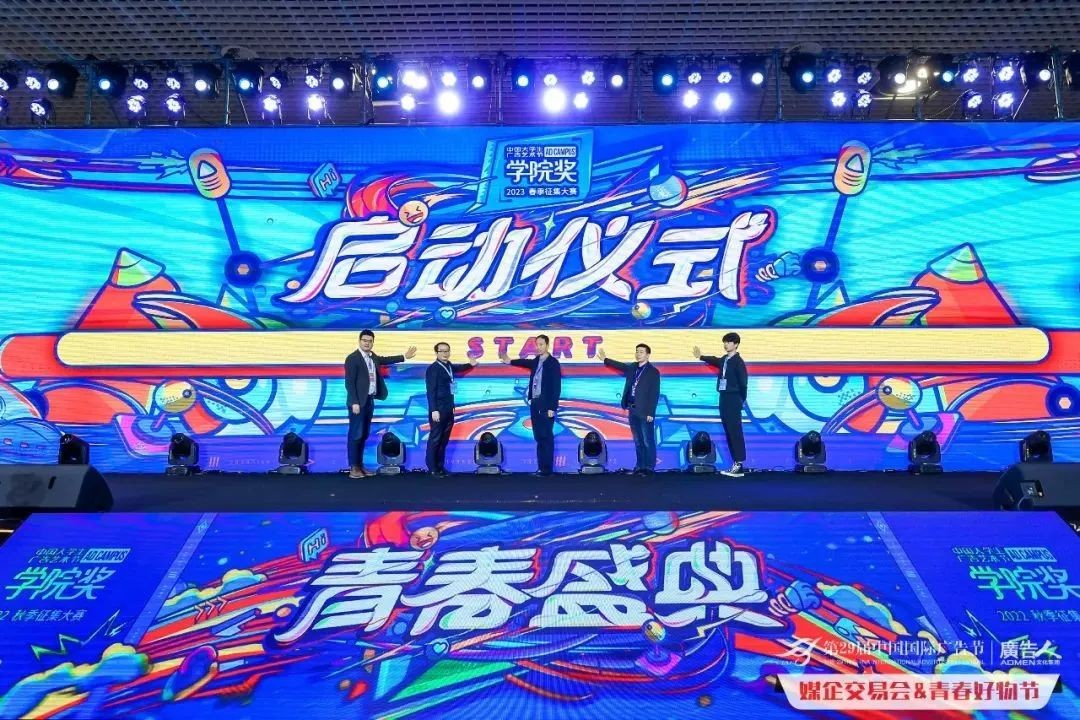 空氣能,太陽能,熱水器 空氣能,太陽能,熱水器