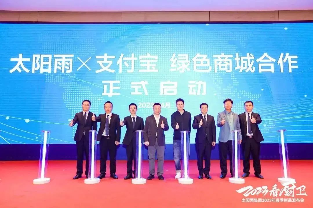 空氣能,太陽(yáng)能,熱水器 空氣能,太陽(yáng)能,熱水器