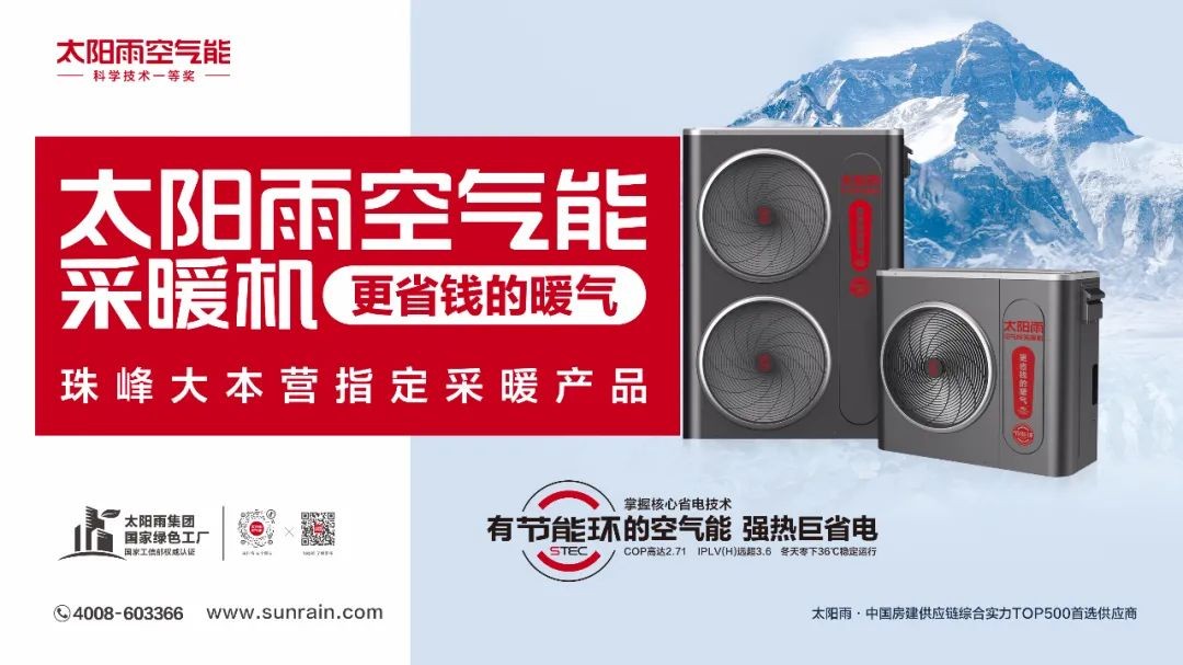 空氣能,太陽能,熱水器 空氣能,太陽能,熱水器