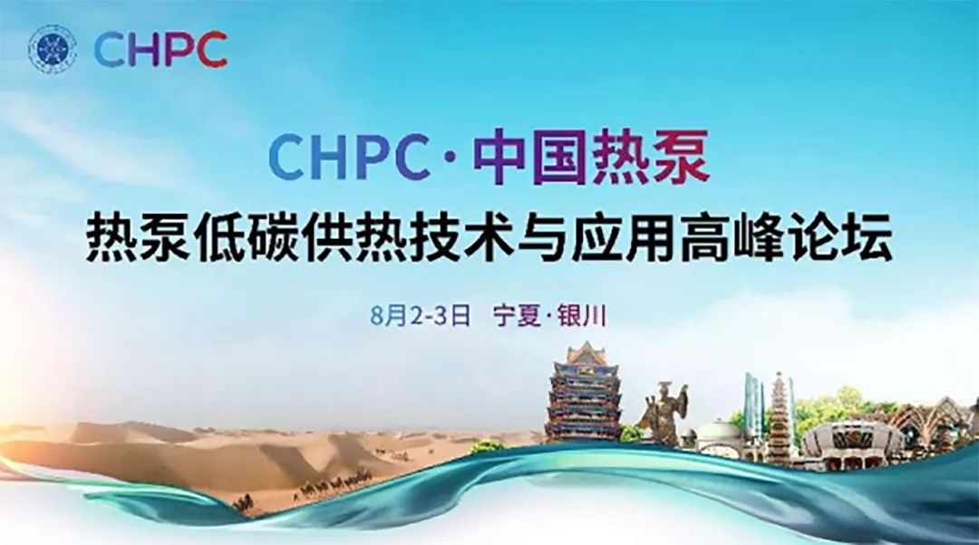 空氣能,太陽(yáng)能,熱水器 空氣能,太陽(yáng)能,熱水器