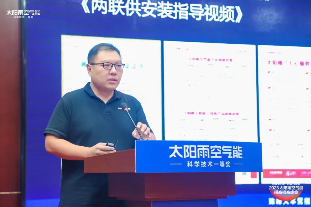 空氣能,太陽(yáng)能,熱水器 空氣能,太陽(yáng)能,熱水器