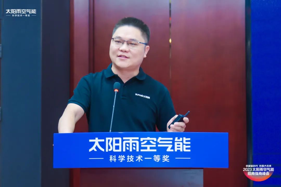 空氣能,太陽(yáng)能,熱水器 空氣能,太陽(yáng)能,熱水器
